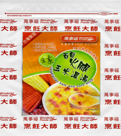 百頁火腿玉米濃湯,百頁火腿玉米濃湯粉,營業用百頁火腿玉米濃湯粉,餐廳用百頁火腿玉米濃湯粉,百頁火腿玉米濃湯粉推薦,百頁火腿玉米濃湯粉批發,百頁火腿玉米濃湯粉工廠,百頁火腿玉米濃湯粉OEM,百頁火腿玉米濃湯粉ODM,百頁火腿玉米濃湯粉代工
