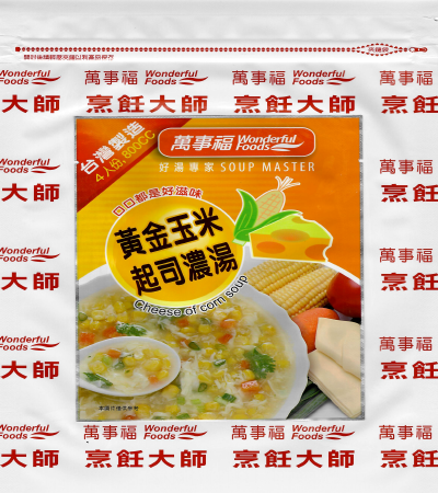 黃金玉米起司濃湯,黃金玉米起司濃湯粉,營業用黃金玉米起司濃湯粉,餐廳用黃金玉米起司濃湯粉,黃金玉米起司濃湯粉推薦,黃金玉米起司濃湯批發,黃黃金玉米起司濃湯工廠,黃金玉米起司濃湯OEM,黃金玉米起司濃湯ODM,黃金玉米起司濃湯代工