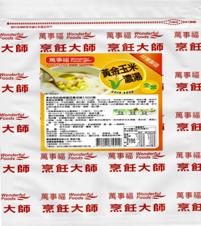 黃金玉米濃湯,黃金玉米濃湯粉,營業用黃金玉米濃湯粉,餐廳用黃金玉米濃湯粉,黃金玉米濃湯粉推薦,黃金玉米濃湯粉批發,黃金玉米濃湯粉工廠,黃金玉米濃湯粉OEM,黃金玉米濃湯粉ODM,黃金玉米濃湯粉代工