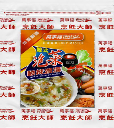 韓式泡菜酸辣湯,韓式泡菜酸辣湯粉,營業用韓式泡菜酸辣湯粉,餐廳用韓式泡菜酸辣湯粉,韓式泡菜酸辣湯粉推薦,韓式泡菜酸辣湯粉批發,韓式泡菜酸辣湯粉工廠,韓式泡菜酸辣湯粉OEM,韓式泡菜酸辣湯粉ODM,韓式泡菜酸辣湯粉代工
